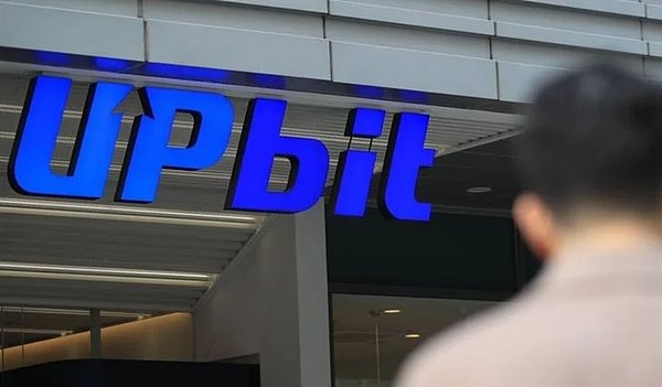 交易繁荣与产业桎梏：韩国加密行业为何深陷结构性困局？