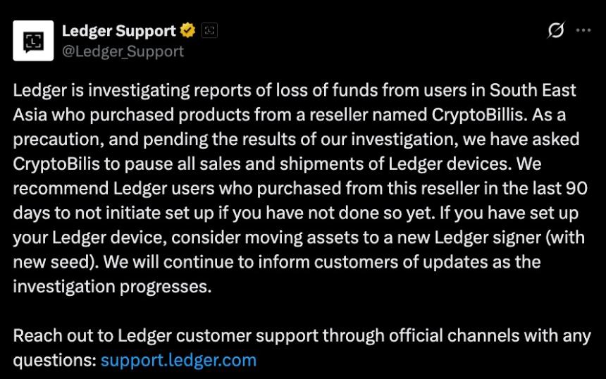 链上追踪：Ledger 供应链攻击事件被盗资金流向分析