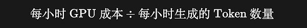从 Prompt 到上线：Vercel 如何吃下 AI 时代的部署红利